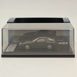 Hobby Japan 1:64 Mazda RX-7 (FC3S) Infini Shade Green HJ641043FGR Diecast Models Car Collection -Horizone 023b38b02c01cb61f349804ddacdfbe7