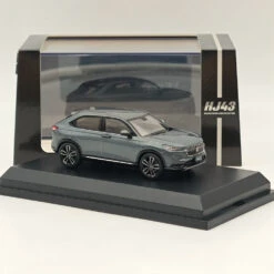 Hobby Japan 1/43 Honda VEZEL Meteoroid Gray (M) HJ433002GM Diecast Model Car -Horizone 0731b70efdf5fcefe14a8c61a447e6a9
