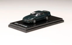 Hobby Japan 1/64 Toyota SUPRA (A70) 2.5GT TWIN TURBO R DARK GREEN MICA HJ641026RGR