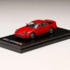 Hobby Japan 1/64 Toyota SUPRA (A70) 2.5GT TWIN TURBO SUPER RED II HJ641026CR
