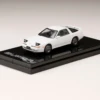 Hobby Japan 1:64 Toyota Supra (A70) 2.5GT Twin Turbo Customized Version In Super White IV