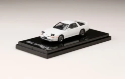 Hobby Japan 1/64 Toyota SUPRA (A70) 2.5GT TWIN TURBO CUSTOMIZE HJ641026CW