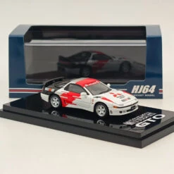 1/64 Hobby Japan Mitsubishi GTO TWIN TURBO RALLIART White Diecast Model Car -Horizone 22454a2f9e3aed1a86446bdf8000aba9