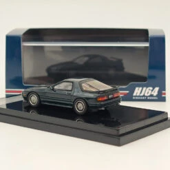Hobby Japan 1:64 Mazda RX-7 (FC3S) Infini Shade Green HJ641043FGR Diecast Models Car Collection -Horizone 8b615337e8f99182890318dccb3c787f