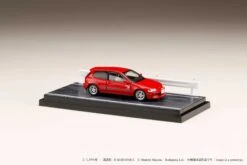 Hobby Japan 1:64 Honda Civic (EG6) Myogi Night Kids / Shingo Shoji Diorama Set With Driver Figure 8 Hobby Japan 1:64 Honda Civic (EG6) Myogi Night Kids / Shingo Shoji Diorama Set With Driver Figure -Horizone HJ641017HR F
