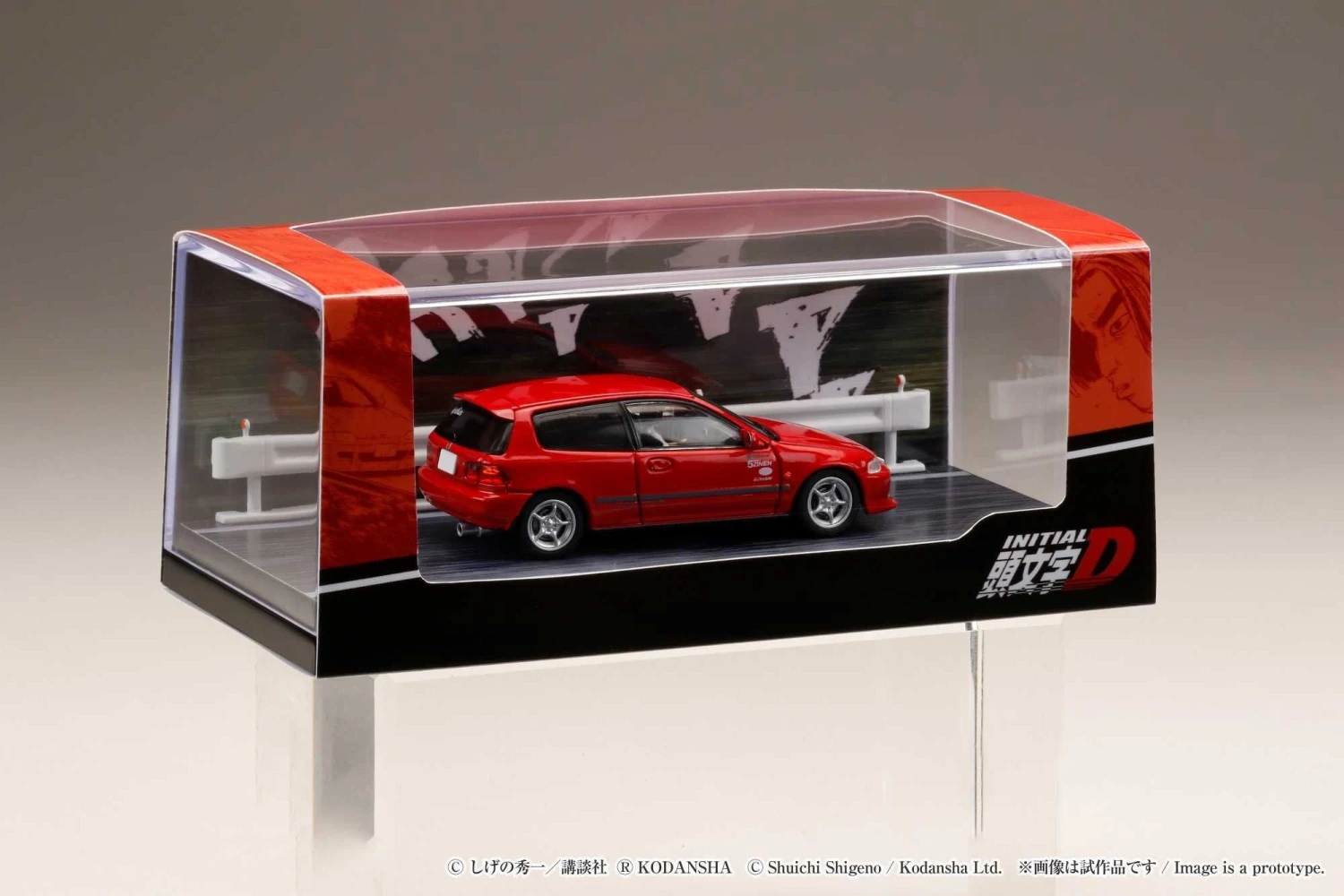 Hobby Japan 1:64 Honda Civic (EG6) Myogi Night Kids / Shingo Shoji Diorama Set With Driver Figure 1 Hobby Japan 1:64 Honda Civic (EG6) Myogi Night Kids / Shingo Shoji Diorama Set With Driver Figure