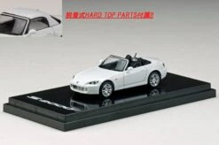 Hobby Japan 1:64 Honda S2000 (AP1) Type 200 Grand Prix White -Horizone HJ641020W HT