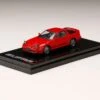 Hobby Japan 1:64 Toyota Supra (A70) 2.5 GT Twin Turbo Custom Version Super Red II