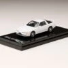 Hobby Japan 1:64 Toyota Supra (A70) 2.5 GT Twin Turbo R White