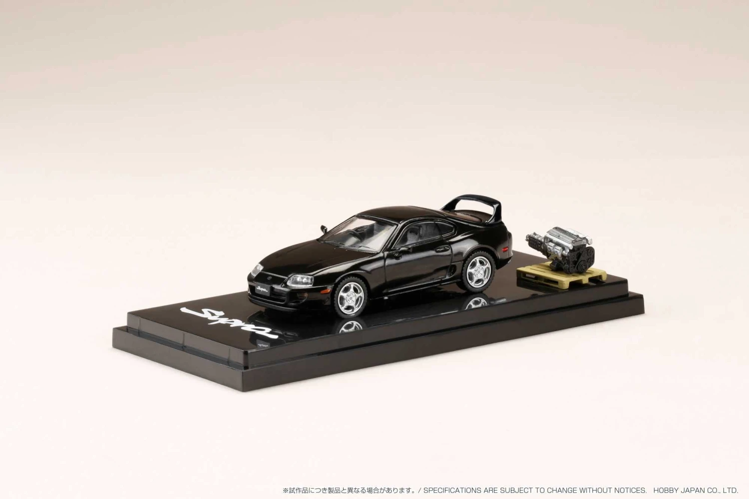 Hobby Japan 1:64 Toyota Supra RZ (A80) In Black With Engine Display Model 1 Hobby Japan 1:64 Toyota Supra RZ (A80) In Black With Engine Display Model