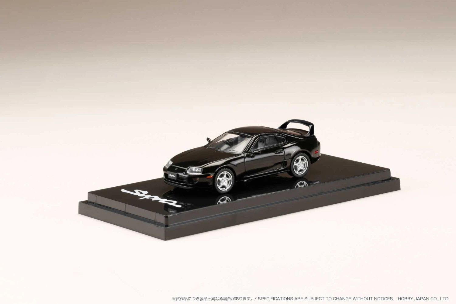 Hobby Japan 1:64 Toyota Supra RZ (A80) In Black With Engine Display Model 2 Hobby Japan 1:64 Toyota Supra RZ (A80) In Black With Engine Display Model - Image 2