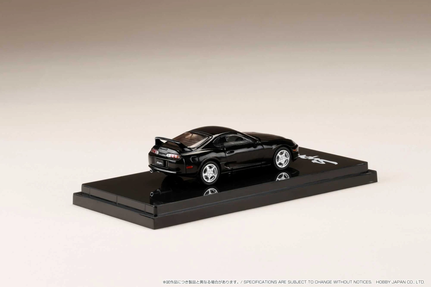 Hobby Japan 1:64 Toyota Supra RZ (A80) In Black With Engine Display Model 3 Hobby Japan 1:64 Toyota Supra RZ (A80) In Black With Engine Display Model - Image 3