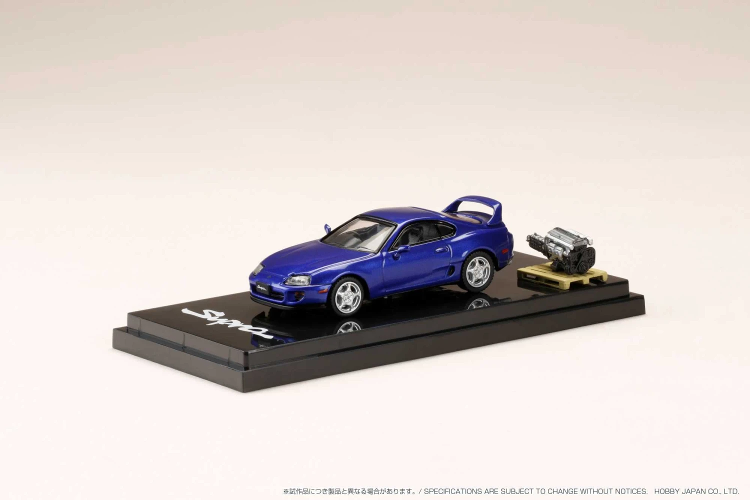 Hobby Japan 1:64 Toyota Supra RZ (A80) In Blue Mica Metallic With Engine Display Model 1 Hobby Japan 1:64 Toyota Supra RZ (A80) In Blue Mica Metallic With Engine Display Model
