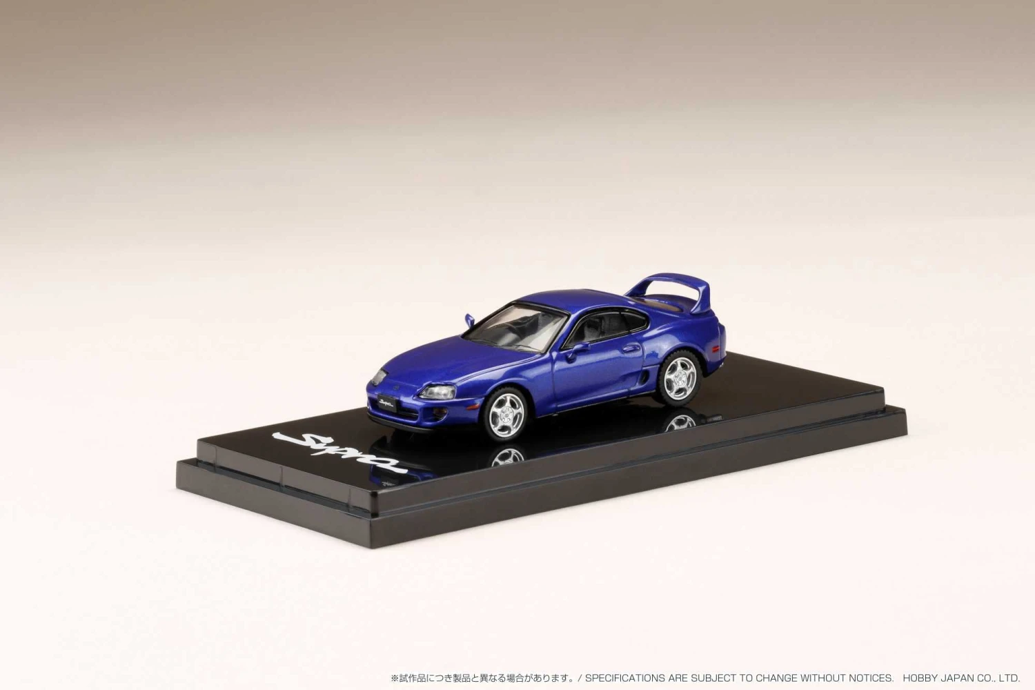 Hobby Japan 1:64 Toyota Supra RZ (A80) In Blue Mica Metallic With Engine Display Model 2 Hobby Japan 1:64 Toyota Supra RZ (A80) In Blue Mica Metallic With Engine Display Model - Image 2