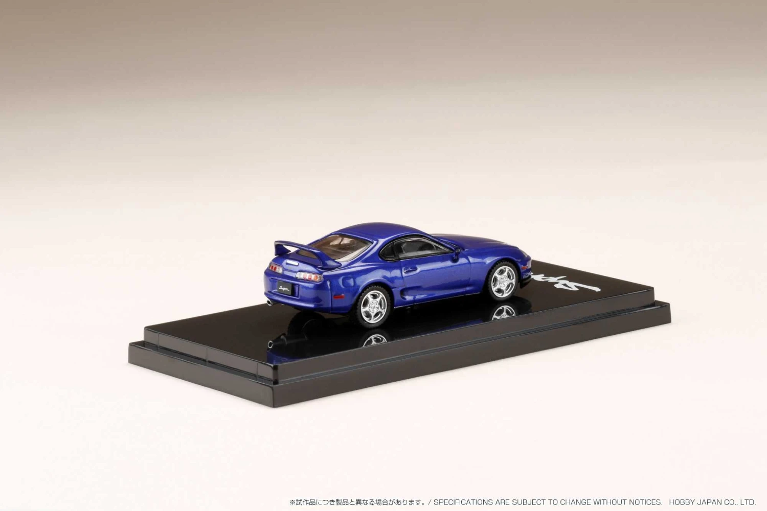 Hobby Japan 1:64 Toyota Supra RZ (A80) In Blue Mica Metallic With Engine Display Model 3 Hobby Japan 1:64 Toyota Supra RZ (A80) In Blue Mica Metallic With Engine Display Model - Image 3