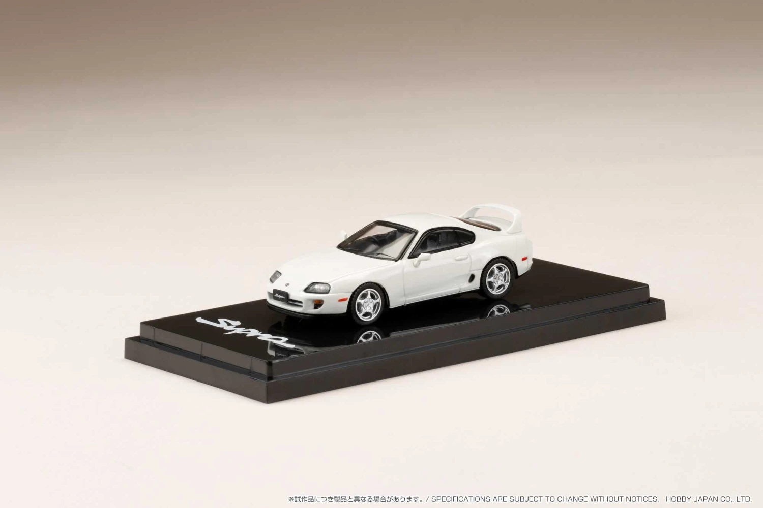 Hobby Japan 1:64 Toyota Supra RZ (A80) In Super White II With Engine Display Model 2 Hobby Japan 1:64 Toyota Supra RZ (A80) In Super White II With Engine Display Model - Image 2