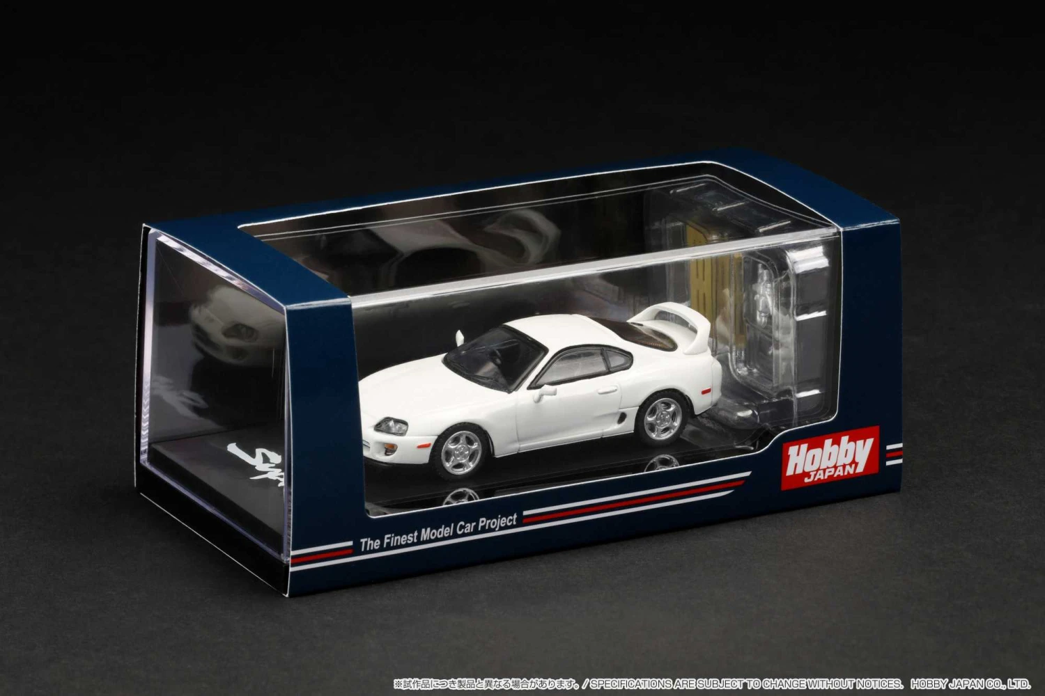 Hobby Japan 1:64 Toyota Supra RZ (A80) In Super White II With Engine Display Model 5 Hobby Japan 1:64 Toyota Supra RZ (A80) In Super White II With Engine Display Model - Image 5