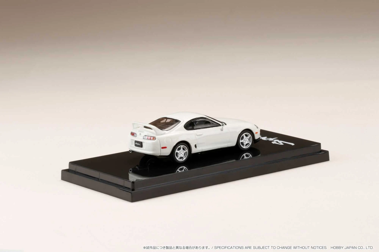 Hobby Japan 1:64 Toyota Supra RZ (A80) In Super White II With Engine Display Model 3 Hobby Japan 1:64 Toyota Supra RZ (A80) In Super White II With Engine Display Model - Image 3