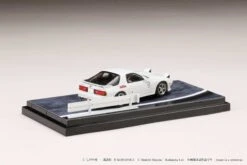 Hobby Japan 1/64 Mazda RX-7 (FC3S) RedSuns / Ryosuke Takahashi (Diorama Set) -Horizone HJ641043DW R 7caa02c0 4e2d 4cdf b9c7 dda75019e687