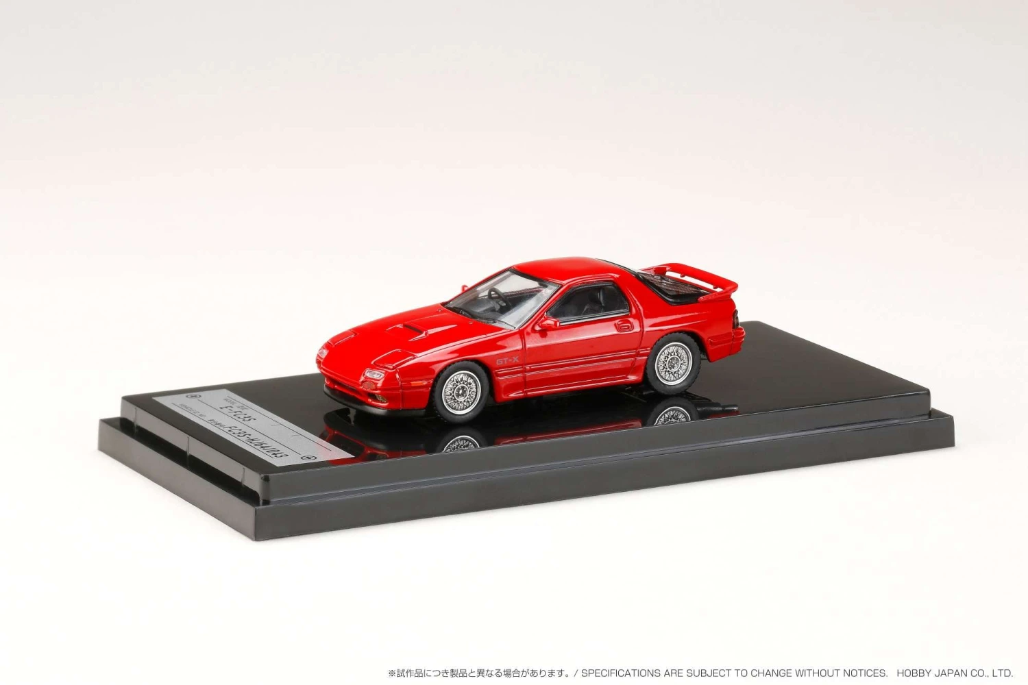 Hobby Japan 1:64 Mazda RX-7 FC3S GT-X In Braze Red 1 Hobby Japan 1:64 Mazda RX-7 FC3S GT-X In Braze Red