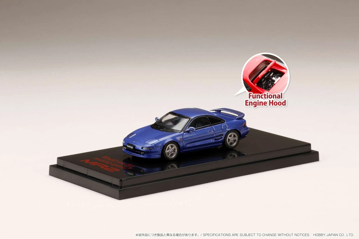 Hobby Japan 1:64 Toyota MR2 (SW20) GT-S Customized Version In Purplish Blue Mica Metallic 1 Hobby Japan 1:64 Toyota MR2 (SW20) GT-S Customized Version In Purplish Blue Mica Metallic