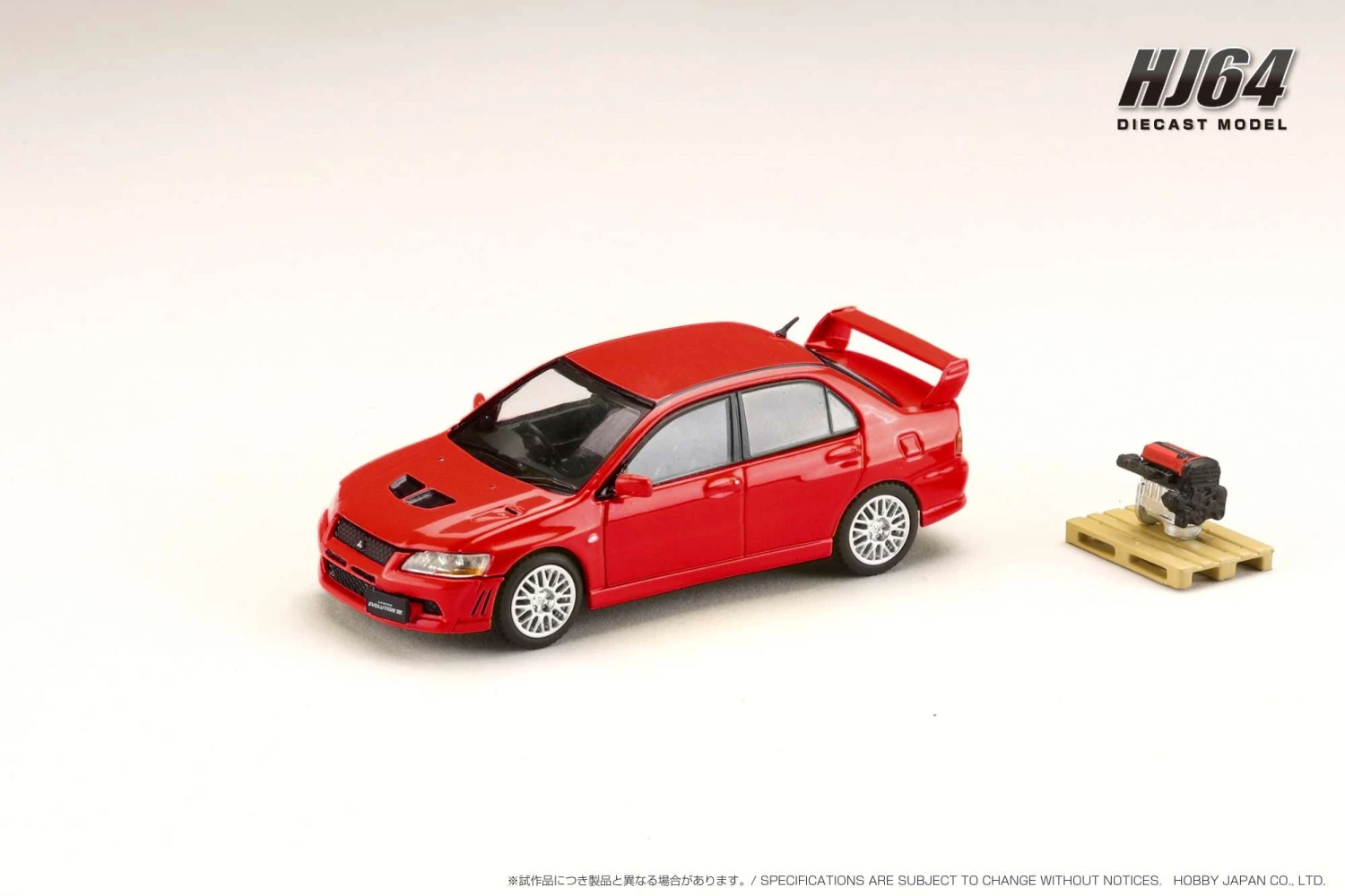 Hobby Japan 1:64 Mitsubishi Lancer GSR EVO 7 In Palmer Red With Engine Display 1 Hobby Japan 1:64 Mitsubishi Lancer GSR EVO 7 In Palmer Red With Engine Display