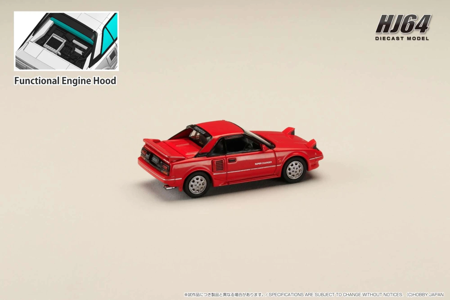 Hobby Japan 1:64 Toyota MR2 1600G-Limited Supercharged 1986 In Super Red II 2 Hobby Japan 1:64 Toyota MR2 1600G-Limited Supercharged 1986 In Super Red II - Image 2
