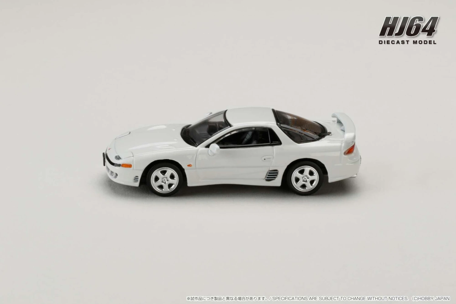 Hobby Japan 1:64 Mitsubishi GTO Twin Turbo In Misty White Pearl 2 Hobby Japan 1:64 Mitsubishi GTO Twin Turbo In Misty White Pearl - Image 2