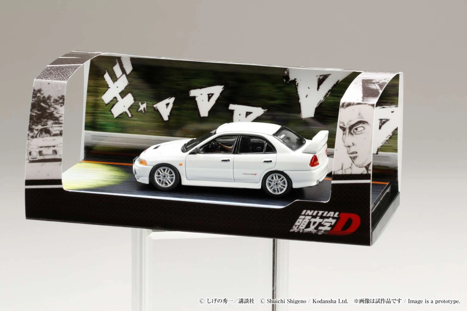 Hobby Japan 1:64 Mitsubishi Lancer RS Evolution Ⅳ / Initial D VS Takumi Fujiwara With Seiji Iwaki Figure 1 Hobby Japan 1:64 Mitsubishi Lancer RS Evolution Ⅳ / Initial D VS Takumi Fujiwara With Seiji Iwaki Figure