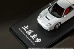 Hobby Japan 1:64 Honda NSX-R (NA2) DK Tsuchiya Spec In Pearl White -Horizone HJ642015DK 03