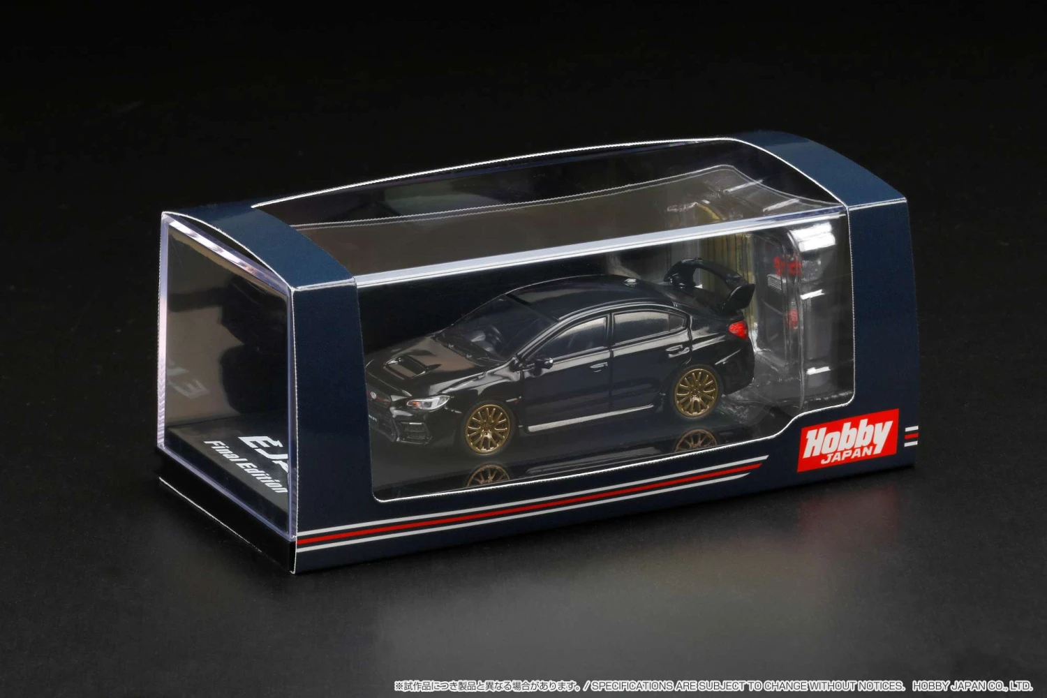Hobby Japan 1:64 Subaru WRX STI EJ20 Final Edition With Engine Display Model In Crystal Black Silica 3 Hobby Japan 1:64 Subaru WRX STI EJ20 Final Edition With Engine Display Model In Crystal Black Silica - Image 3
