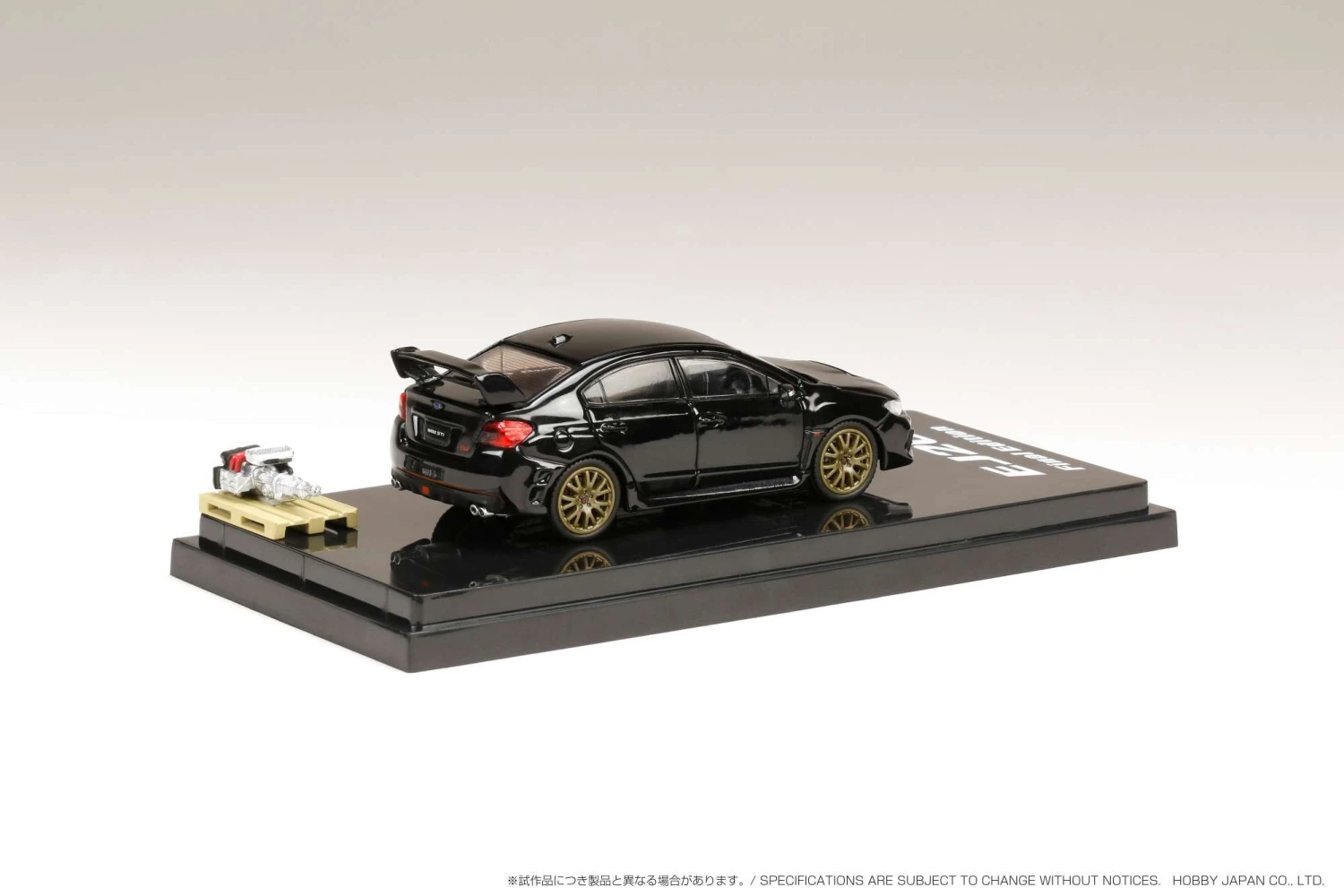 Hobby Japan 1:64 Subaru WRX STI EJ20 Final Edition With Engine Display Model In Crystal Black Silica 2 Hobby Japan 1:64 Subaru WRX STI EJ20 Final Edition With Engine Display Model In Crystal Black Silica - Image 2