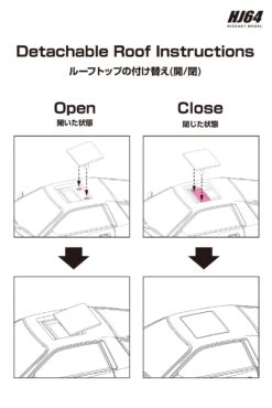 Hobby Japan 1:64 Toyota Supra (A70) 2.5GT Twin Turbo Limited With Sliding Sunroof In Black -Horizone HJ642026L DetachableRoofInstructions 659ace2c 01b8 49be b8eb c5884348f0c8