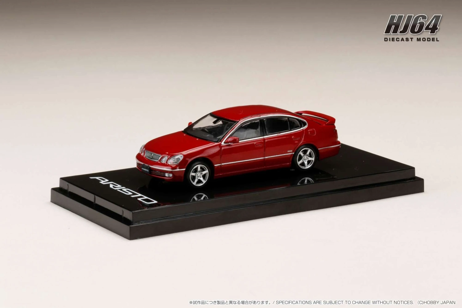 Hobby Japan 1:64 Toyota Aristo (V300) Vertex Edition Early Version In Red Mica 1 Hobby Japan 1:64 Toyota Aristo (V300) Vertex Edition Early Version In Red Mica