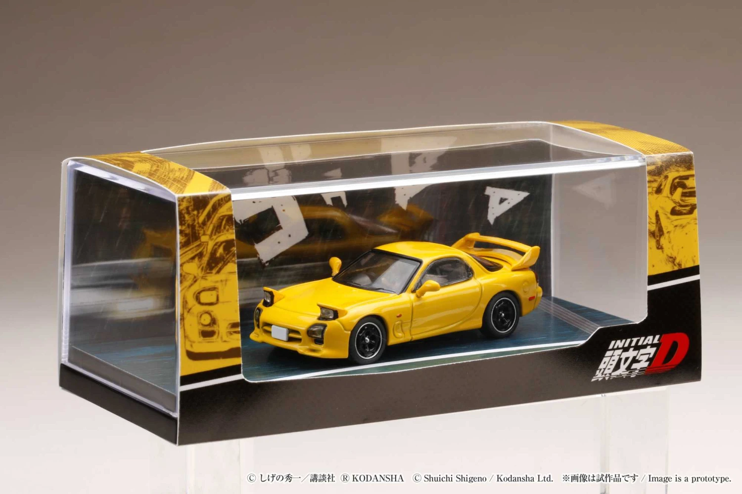 Hobby Japan 1/64 Mazda RX-7 (FD3S) Project D Keisuke Takahashi (Diorama Set) 1 Hobby Japan 1/64 Mazda RX-7 (FD3S) Project D Keisuke Takahashi (Diorama Set)