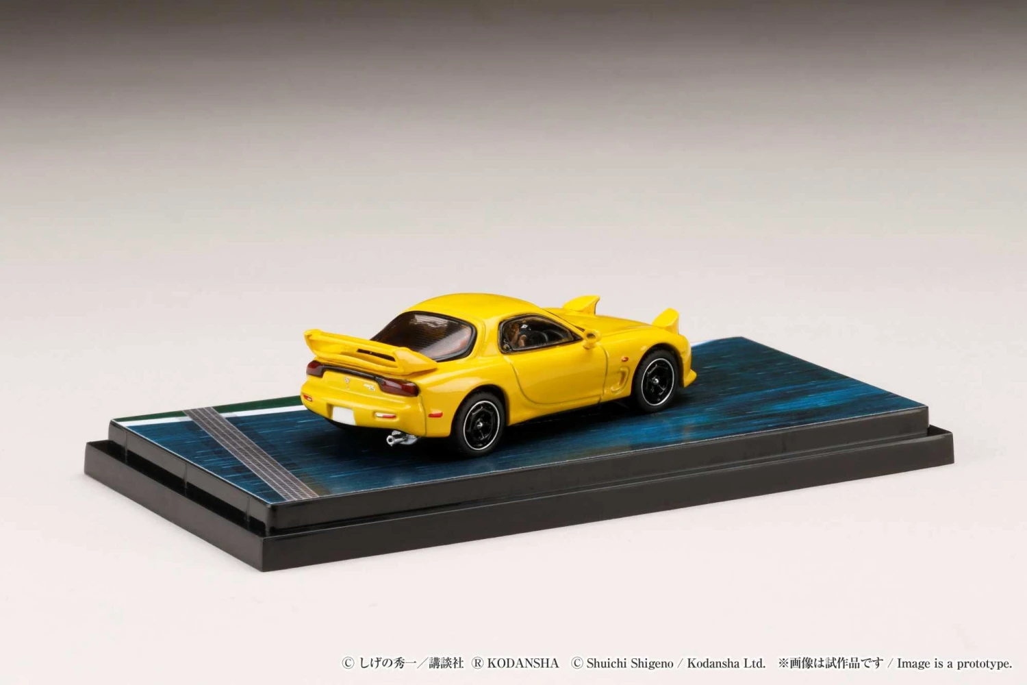 Hobby Japan 1/64 Mazda RX-7 (FD3S) Project D Keisuke Takahashi (Diorama Set) 3 Hobby Japan 1/64 Mazda RX-7 (FD3S) Project D Keisuke Takahashi (Diorama Set) - Image 3