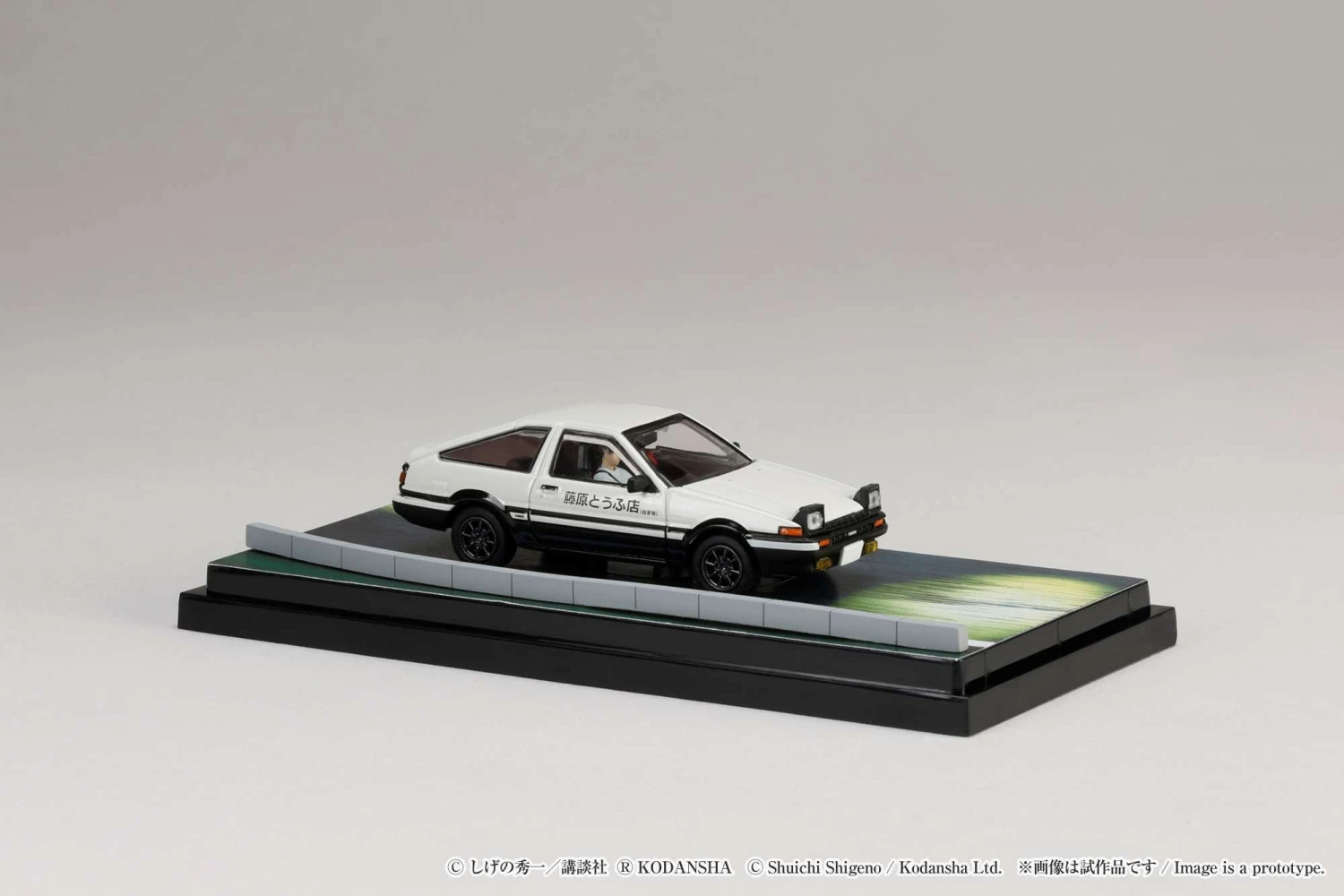 Hobby Japan 1:64 Toyota SPRINTER TRUENO GT APEX AE86 / INITIAL D VS Ryosuke Takahashi With Takumi Fujiwara Figure 1 Hobby Japan 1:64 Toyota SPRINTER TRUENO GT APEX AE86 / INITIAL D VS Ryosuke Takahashi With Takumi Fujiwara Figure