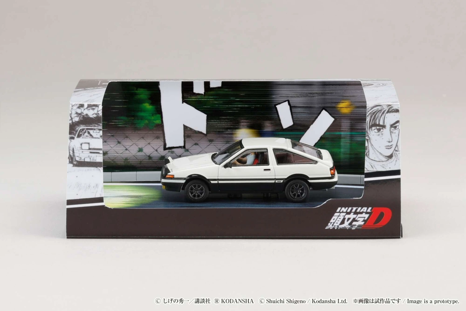 Hobby Japan 1:64 Toyota SPRINTER TRUENO GT APEX AE86 / INITIAL D VS Ryosuke Takahashi With Takumi Fujiwara Figure 2 Hobby Japan 1:64 Toyota SPRINTER TRUENO GT APEX AE86 / INITIAL D VS Ryosuke Takahashi With Takumi Fujiwara Figure - Image 2