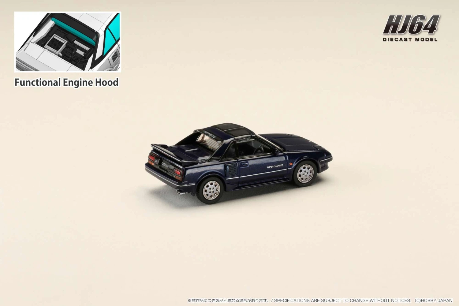 Hobby Japan 1:64 Toyota MR2 1600G-Limited Supercharged 1988 T-Top In Blue Mica 2 Hobby Japan 1:64 Toyota MR2 1600G-Limited Supercharged 1988 T-Top In Blue Mica - Image 2