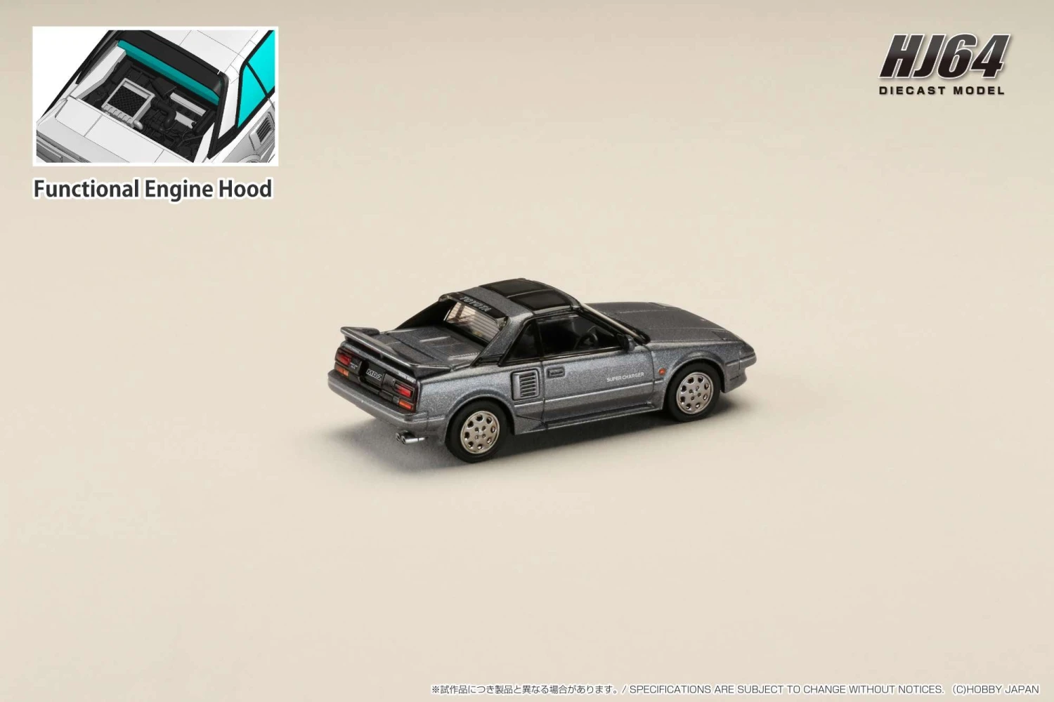 Hobby Japan 1:64 Toyota MR2 1600G-Limited Supercharged 1988 T-Top In Gray Metallic 2 Hobby Japan 1:64 Toyota MR2 1600G-Limited Supercharged 1988 T-Top In Gray Metallic - Image 2