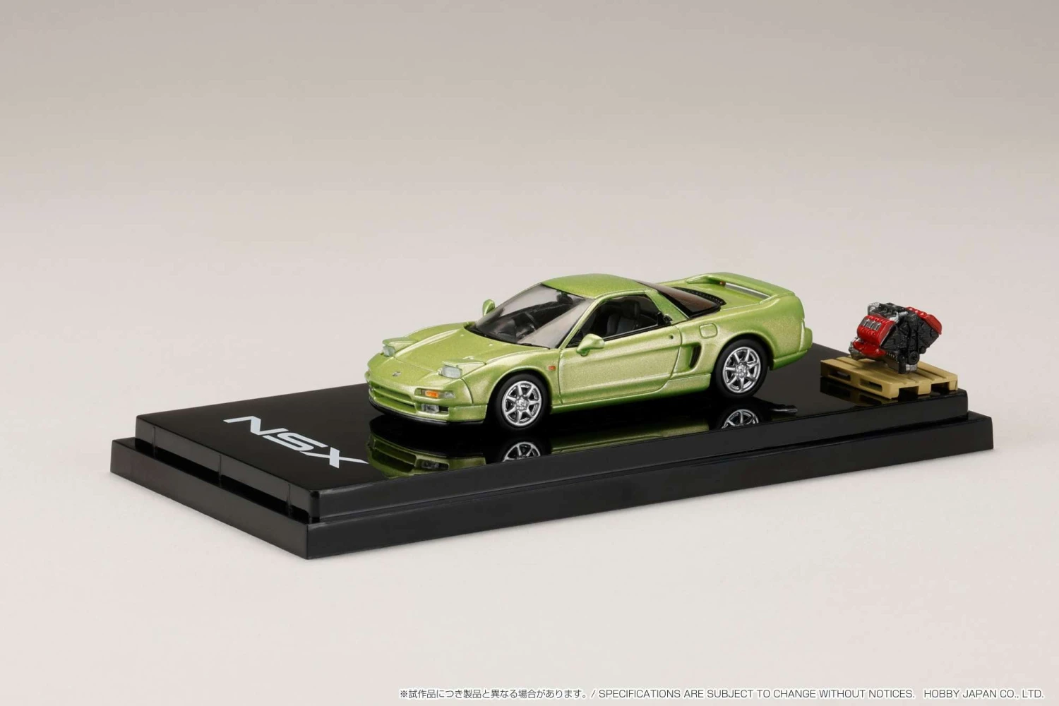 Hobby Japan 1:64 Honda NSX Coupe With Engine Display Model In Lime Green Metallic 1 Hobby Japan 1:64 Honda NSX Coupe With Engine Display Model In Lime Green Metallic