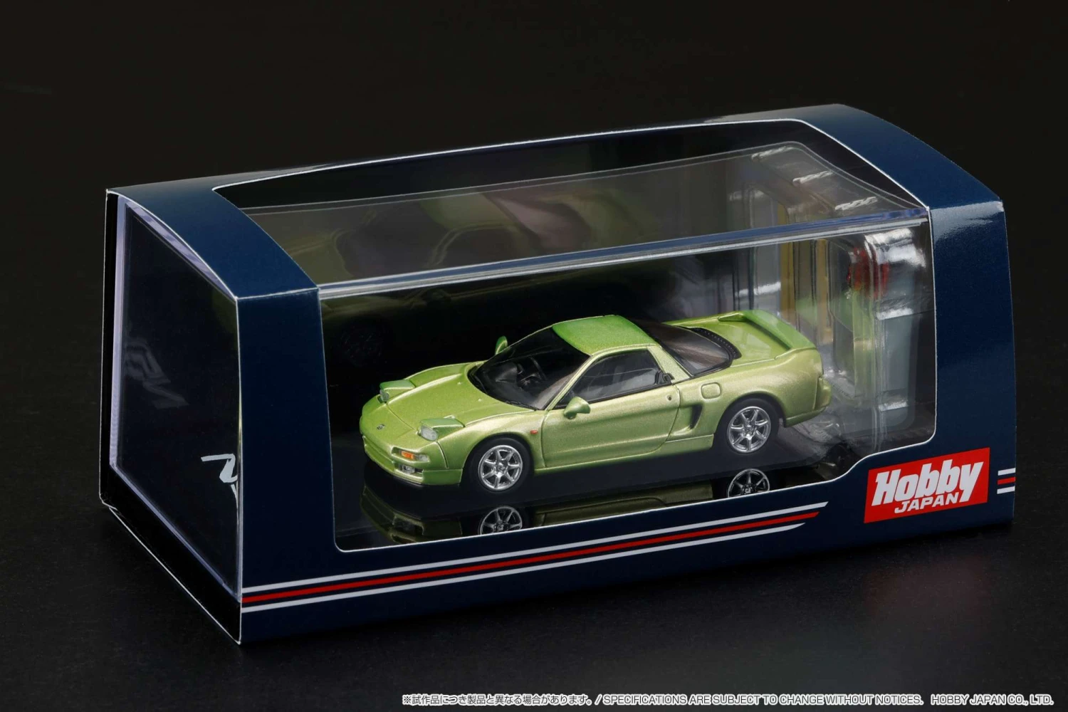 Hobby Japan 1:64 Honda NSX Coupe With Engine Display Model In Lime Green Metallic 5 Hobby Japan 1:64 Honda NSX Coupe With Engine Display Model In Lime Green Metallic - Image 5