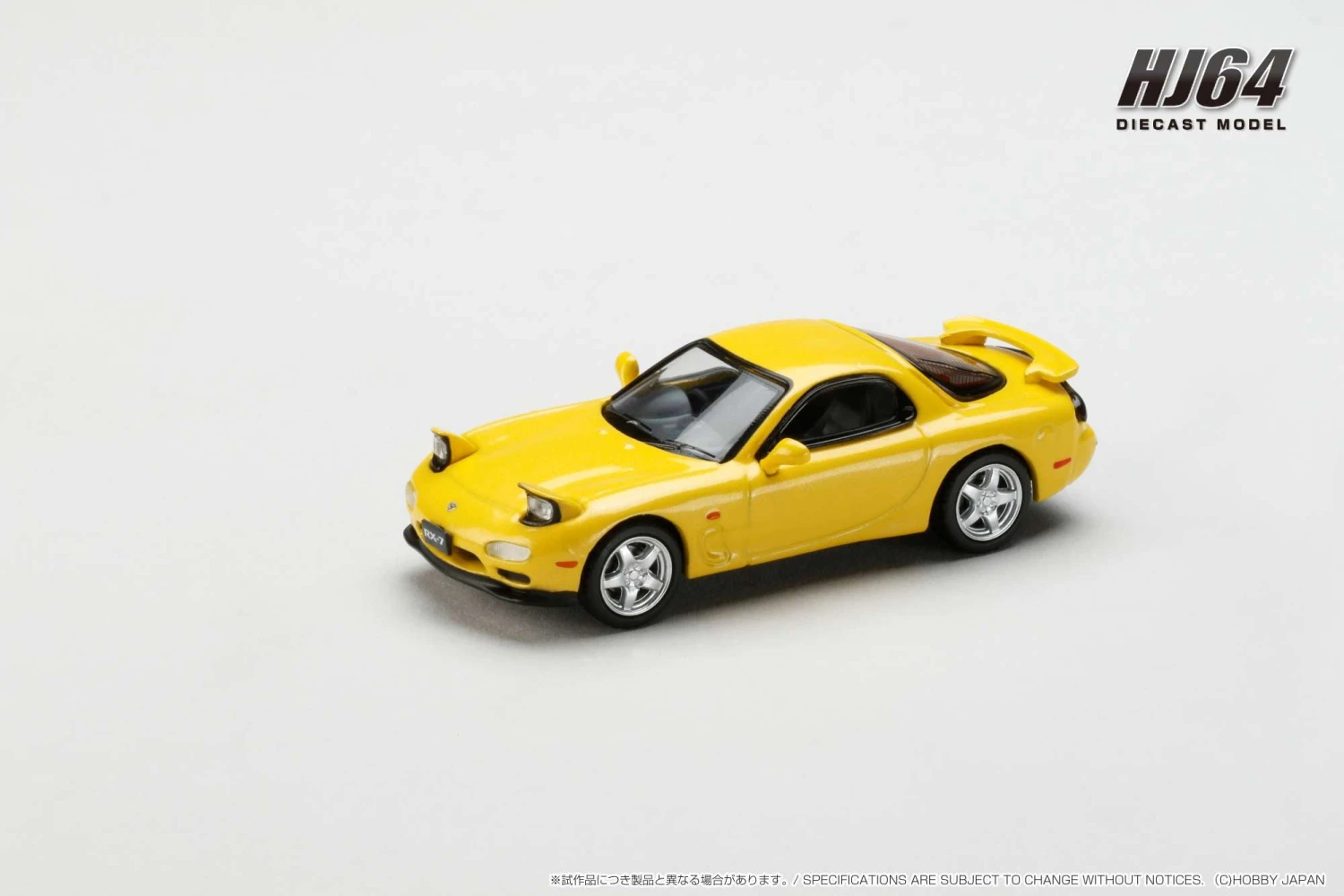 Hobby Japan 1:64 Mazda RX-7 (FD3S) Efini Type RS In Competition Yellow Mica 1 Hobby Japan 1:64 Mazda RX-7 (FD3S) Efini Type RS In Competition Yellow Mica