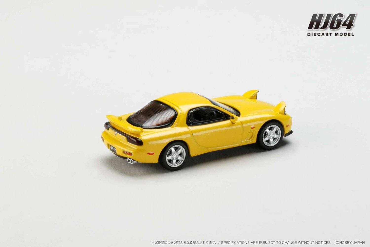 Hobby Japan 1:64 Mazda RX-7 (FD3S) Efini Type RS In Competition Yellow Mica 3 Hobby Japan 1:64 Mazda RX-7 (FD3S) Efini Type RS In Competition Yellow Mica - Image 3