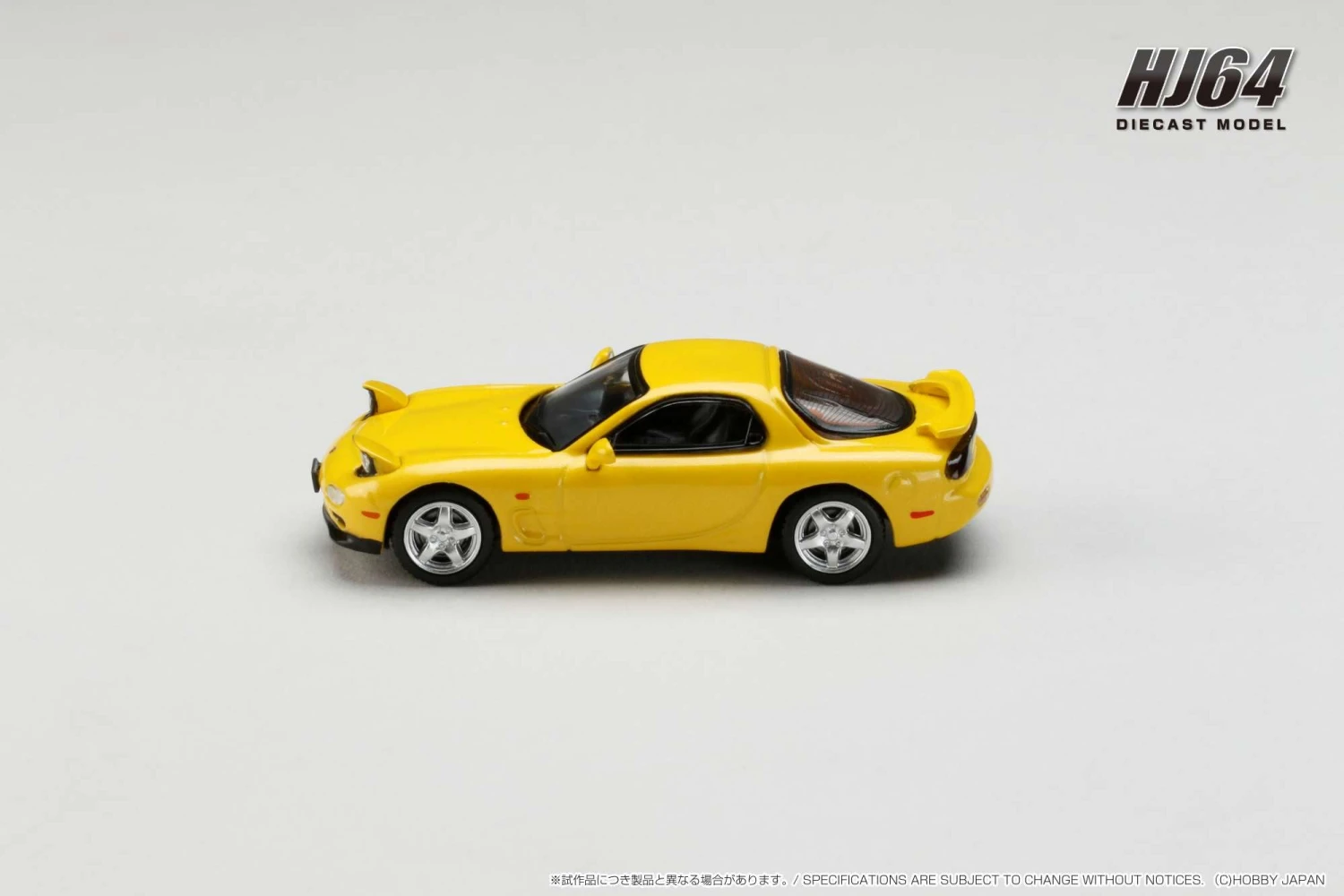 Hobby Japan 1:64 Mazda RX-7 (FD3S) Efini Type RS In Competition Yellow Mica 2 Hobby Japan 1:64 Mazda RX-7 (FD3S) Efini Type RS In Competition Yellow Mica - Image 2