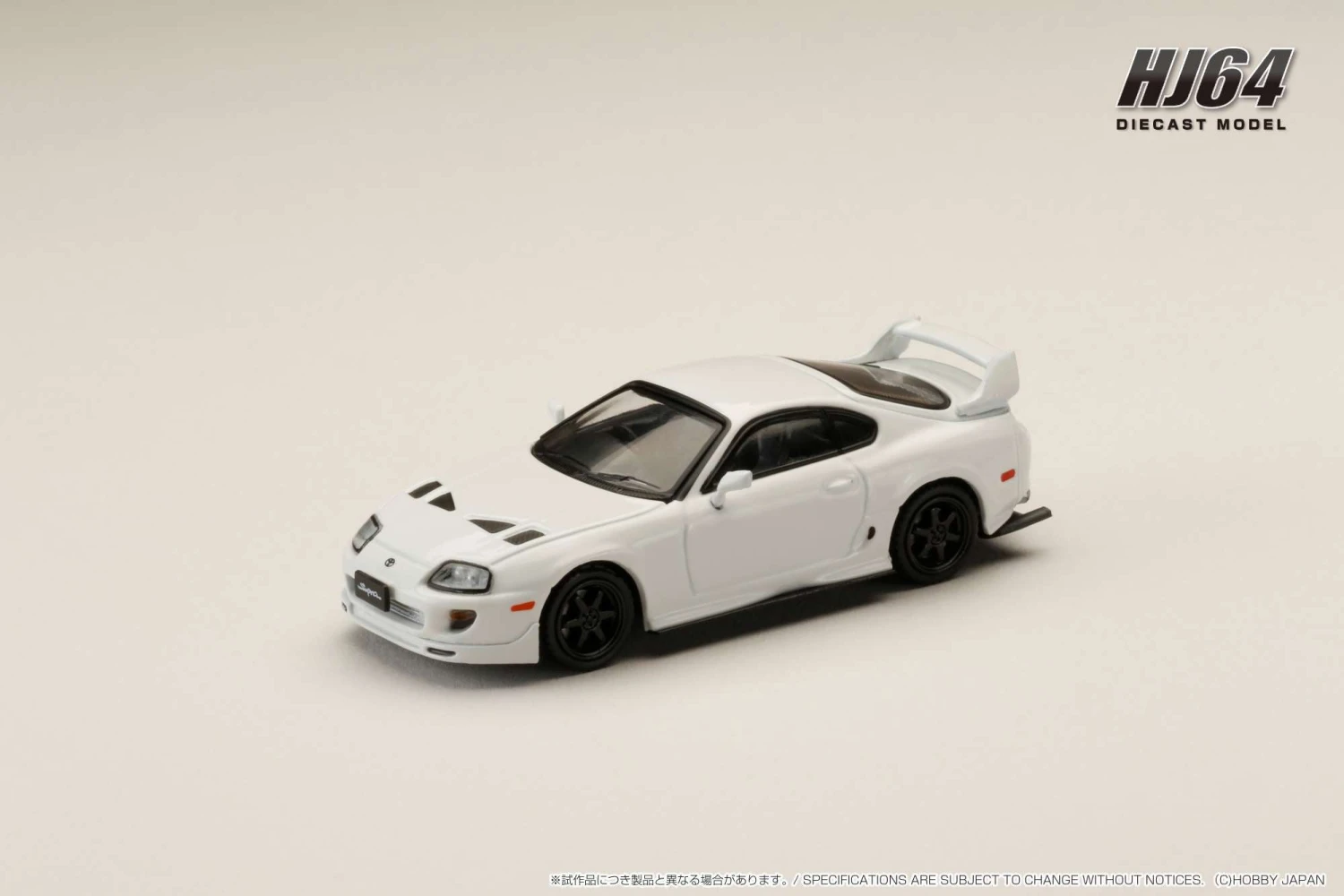 Hobby Japan 1:64 Toyota Supra (JZA80) JDM Custom Version In Super White II 1 Hobby Japan 1:64 Toyota Supra (JZA80) JDM Custom Version In Super White II