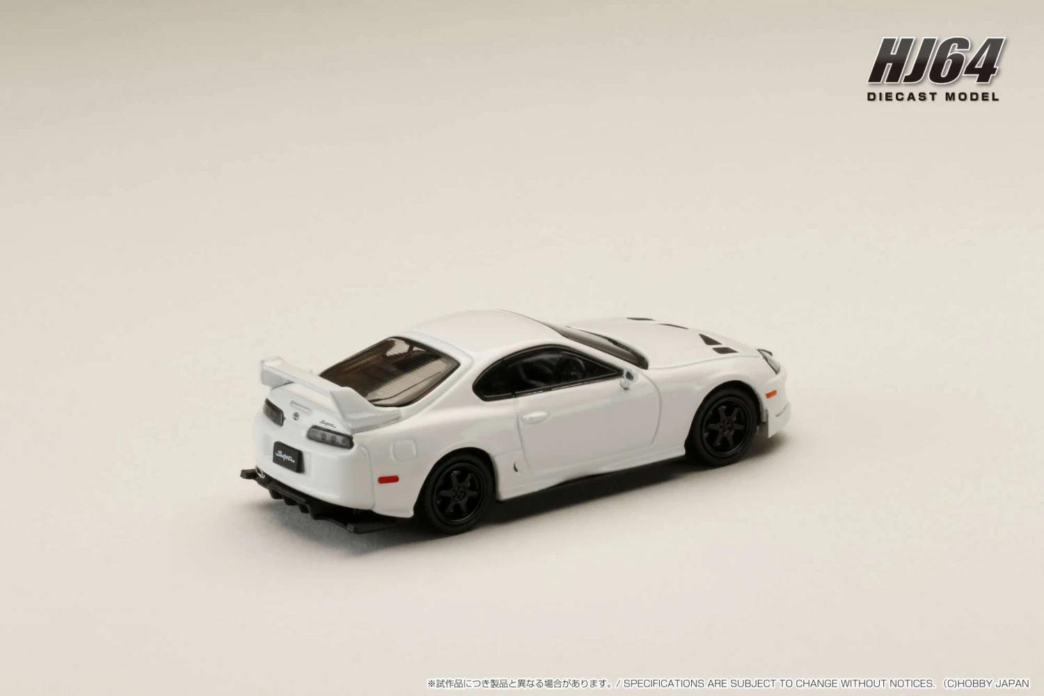 Hobby Japan 1:64 Toyota Supra (JZA80) JDM Custom Version In Super White II 3 Hobby Japan 1:64 Toyota Supra (JZA80) JDM Custom Version In Super White II - Image 3