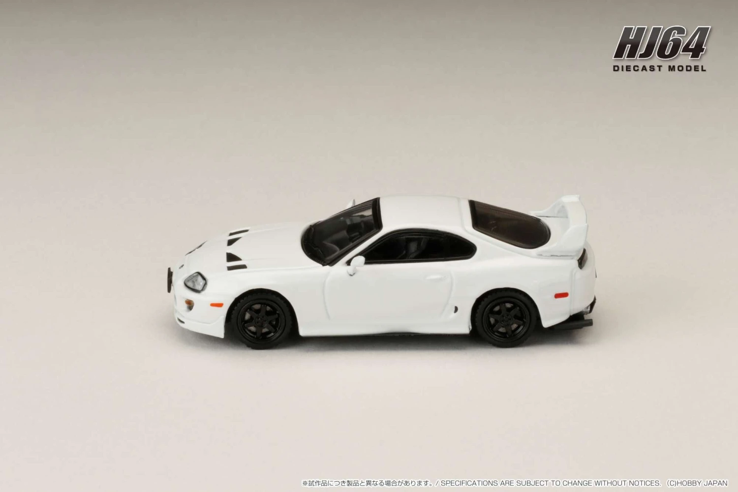 Hobby Japan 1:64 Toyota Supra (JZA80) JDM Custom Version In Super White II 2 Hobby Japan 1:64 Toyota Supra (JZA80) JDM Custom Version In Super White II - Image 2