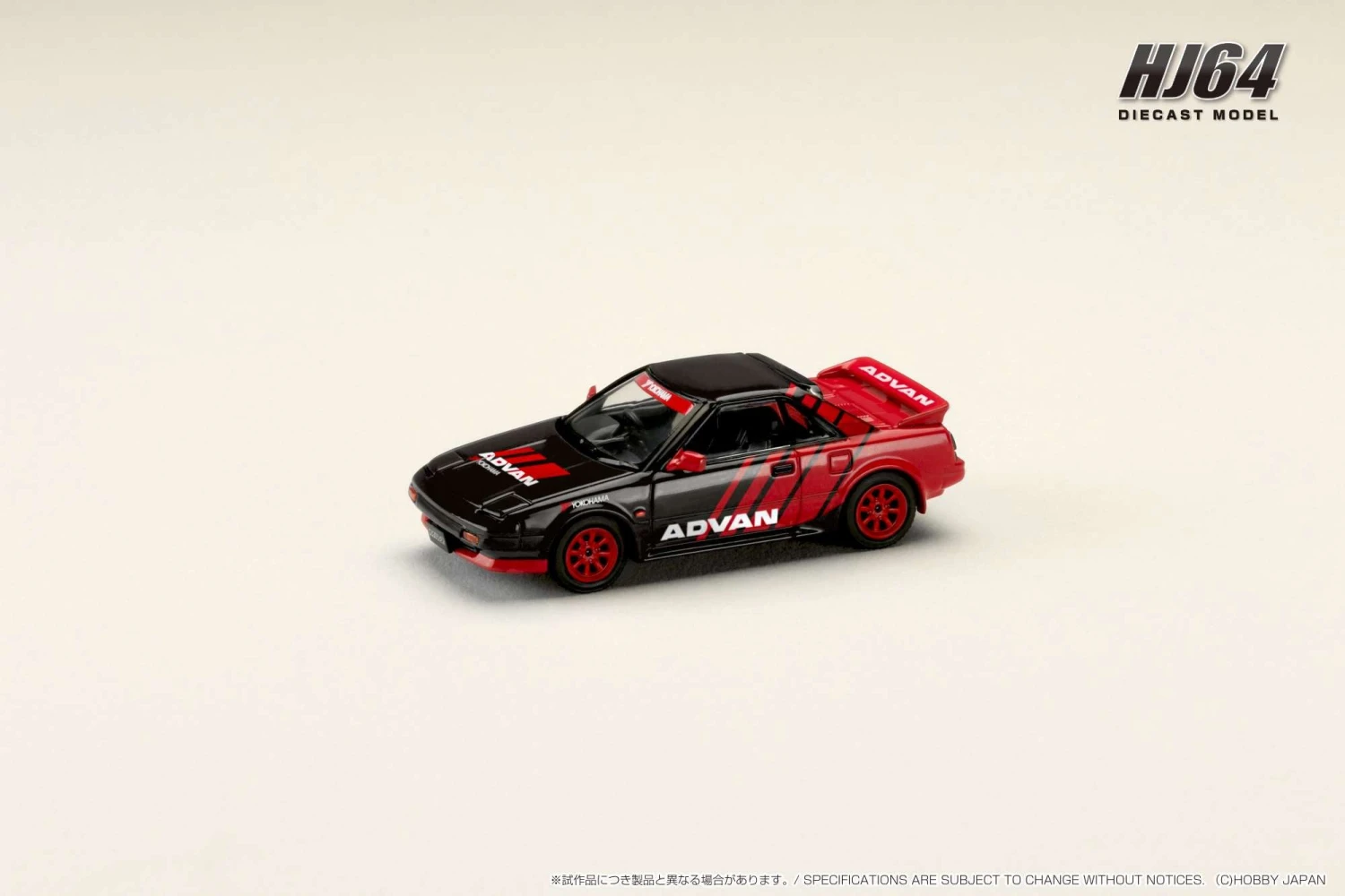 Hobby Japan 1:64 Toyota MR2 1600G-LIMITED Supercharged ADVAN Livery 1 Hobby Japan 1:64 Toyota MR2 1600G-LIMITED Supercharged ADVAN Livery