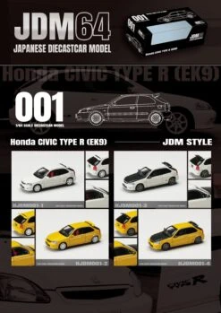 Hobby Japan 1:64 Honda Civic Type-R (EK9) In Sunlight Yellow -Horizone HJDM001 A4 rev1 ol 2626c515 b016 4b06 bb03 6fd5dfa1c3fa